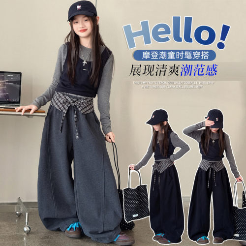 女童春秋百搭童装中大童秋冬真两件上衣格子腰封加绒弯刀裤阔腿裤