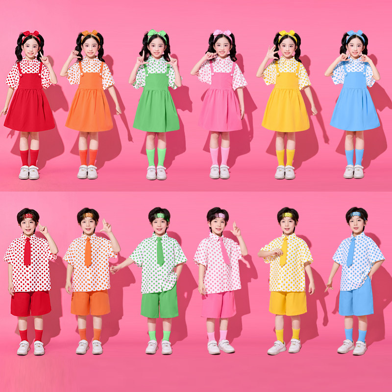 六一儿童演出服幼儿园彩色背带裙小学生毕业照运动会啦啦队表演服