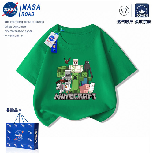 NASA我的世界男童T恤短袖上衣