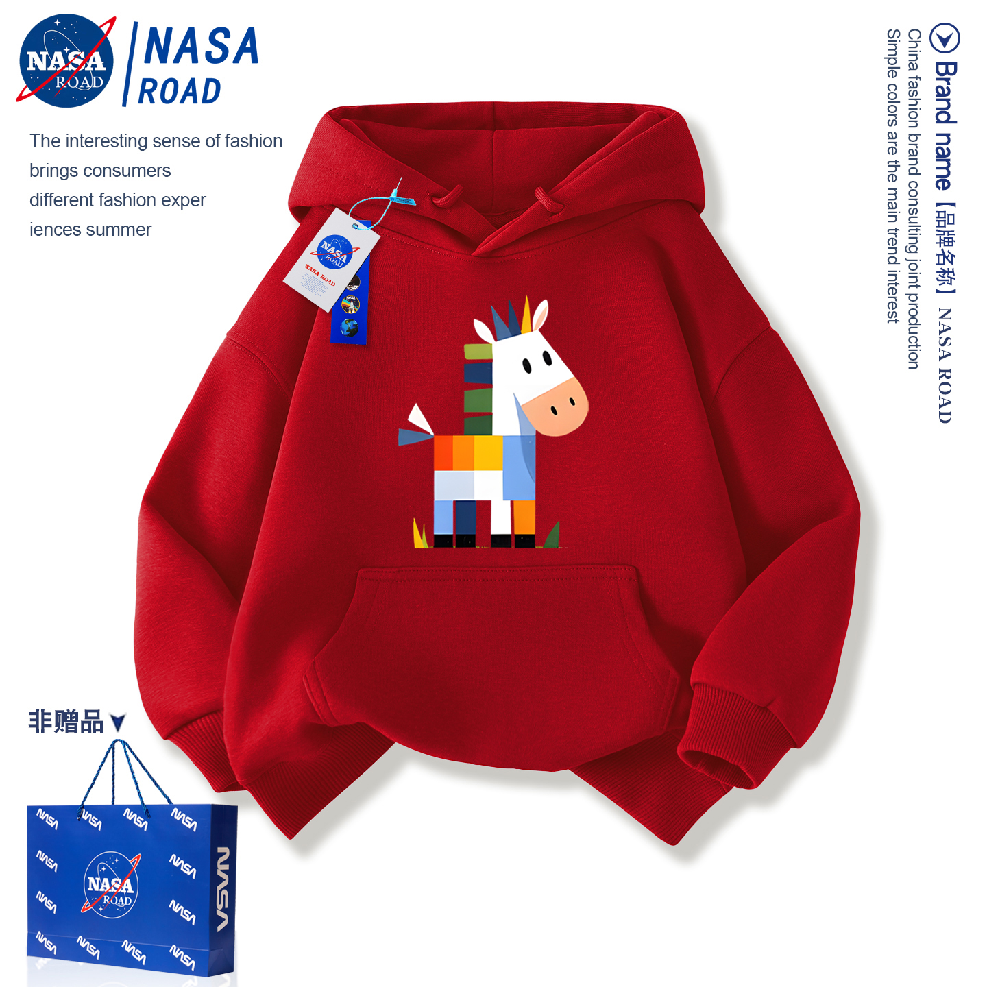 新年儿童红色卫衣秋冬