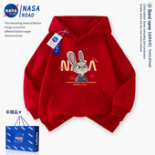 NASA疯狂动物城红色连帽卫衣女童冬装 加绒外套儿童马年本命年上衣