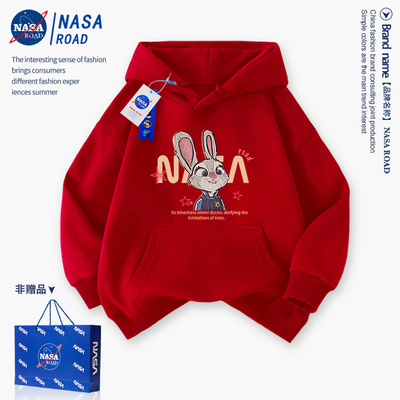 NASA疯狂动物城红色连帽卫衣女童