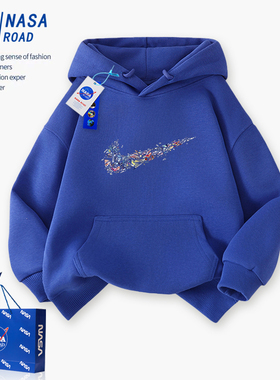 NASA联名儿童连帽卫衣外套秋冬款2025新款潮牌中大童男孩运动上衣
