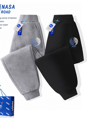 NASA男童裤子秋冬款2025新款中大童男孩灰色卫裤儿童加绒运动长裤