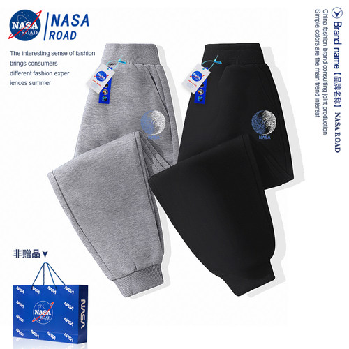 NASA男童裤子儿童加绒运动裤