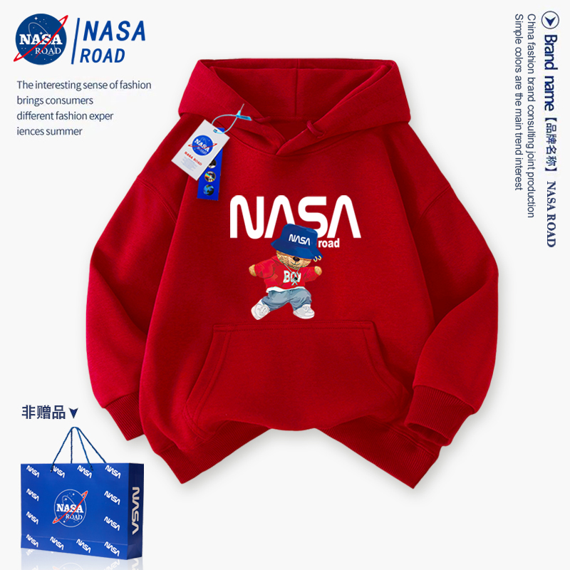 男童红色12岁男孩马年本命年衣服