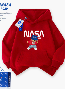 NASA男童红色卫衣秋冬加绒2025款儿童新年12岁男孩马年本命年衣服