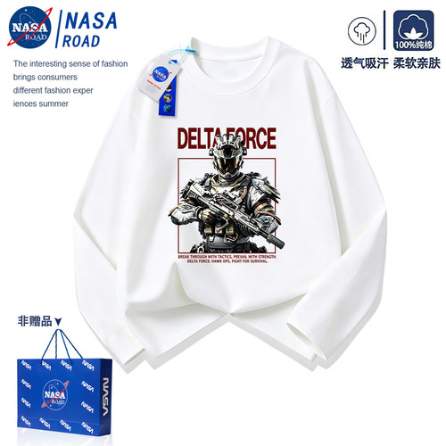 NASA三角洲行动衣服男童长袖t恤