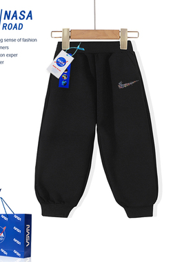 NASA联名儿童裤子春秋款男童2025中大童装男孩加绒运动裤休闲长裤
