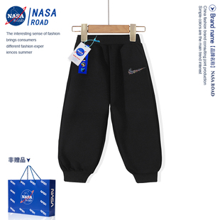 NASA联名儿童裤子春秋款男童2025中大童装男孩加绒运动裤休闲长裤