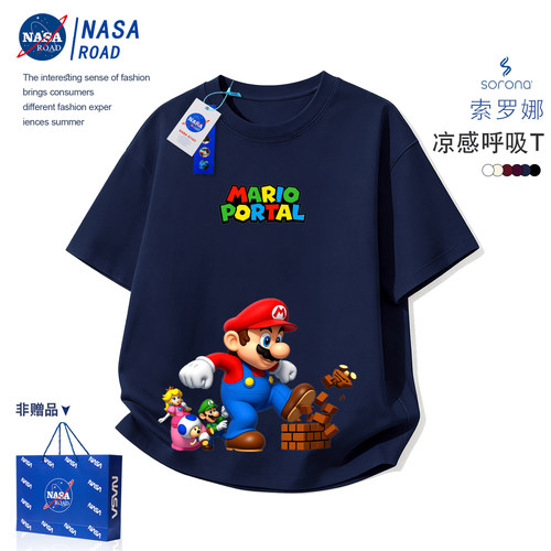 NASA马里奥服装儿童凉感短袖T恤2026新款夏季半袖男孩大童速干衣