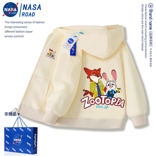 NASA疯狂动物城男童卫衣春季外套2026新款今年流行爆款儿童装上衣