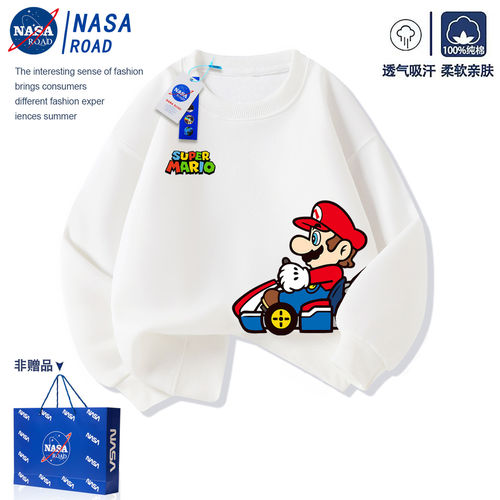 马里奥衣服儿童加绒卫衣秋冬上衣