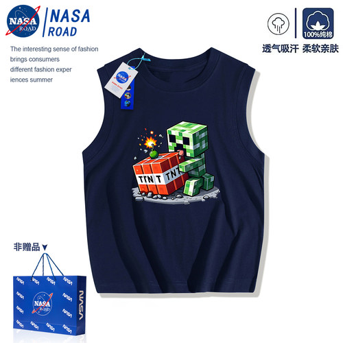 NASA我的世界背心男童无袖T恤