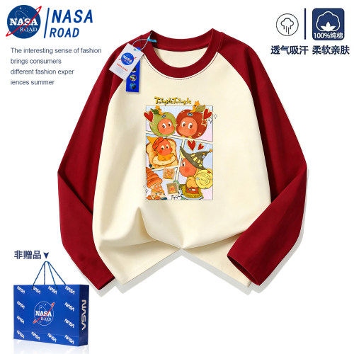 NASA联名星星人儿童长袖t恤春秋款纯棉2026新款爆款男女童打底衫