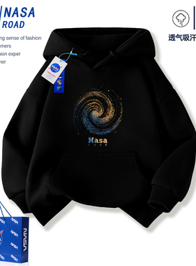 NASA联名男童连帽运动卫衣秋冬加绒2025新款中大儿童潮牌黑色外套
