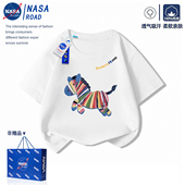 NASA儿童纯棉短袖 马年本命年衣服 中大童男女童装 t恤夏季 2025新款