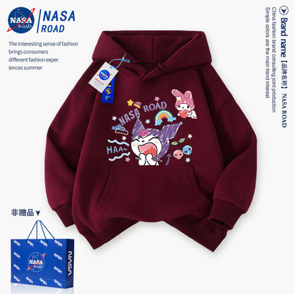 NASA库洛米女童加绒卫衣秋冬2024新款中大童洋气女孩儿童连帽外套