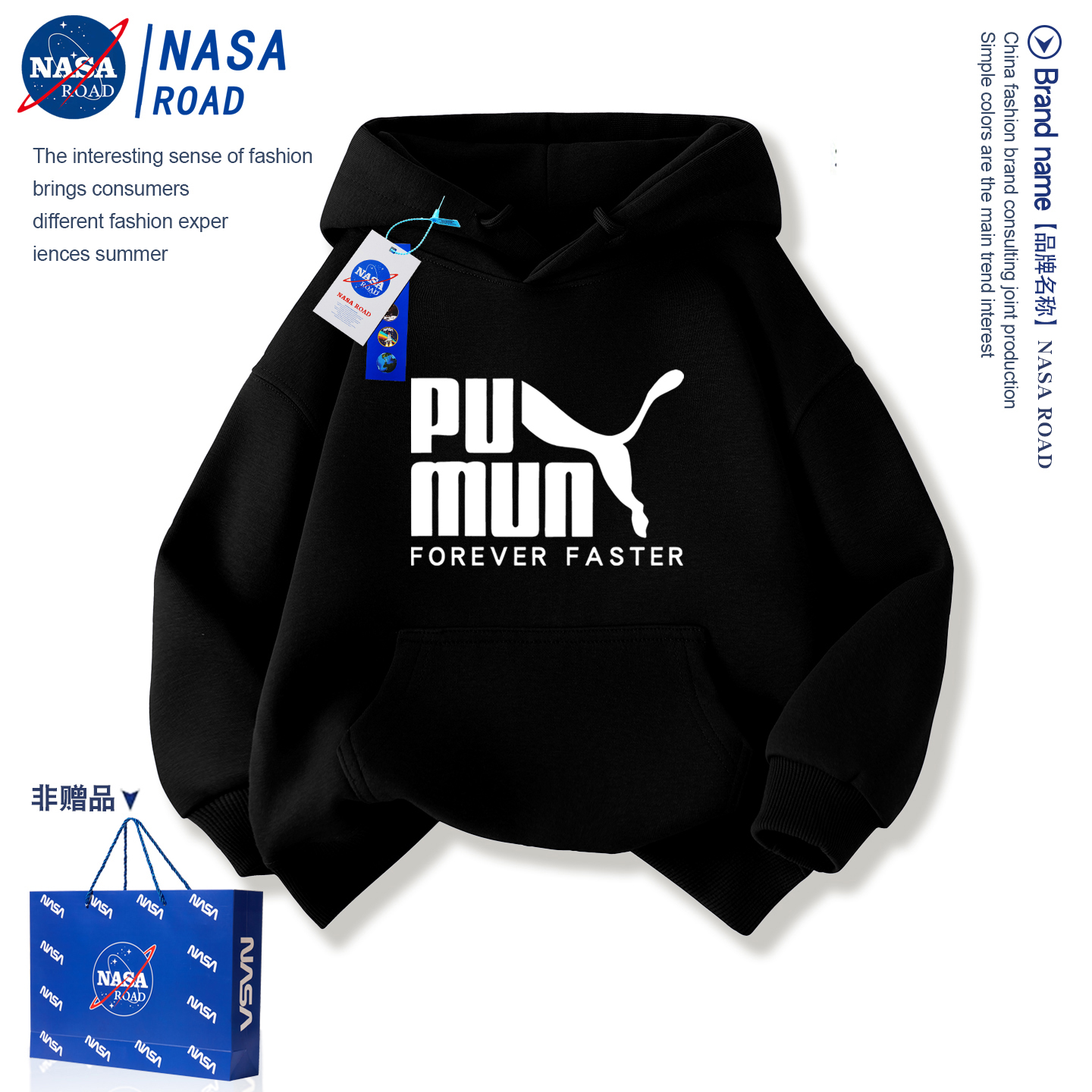 男童加绒卫衣连帽儿童冬装外套