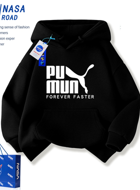 NASA男童加绒卫衣连帽儿童冬装2025新款潮帅气男大童黑色运动外套