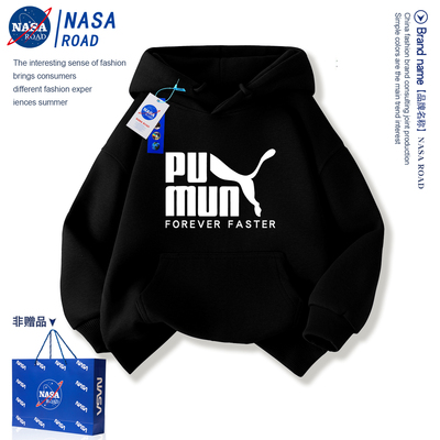 男童加绒卫衣连帽儿童冬装外套