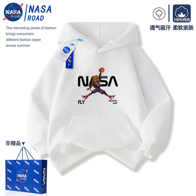 NASA联名男童连帽卫衣儿童冬装