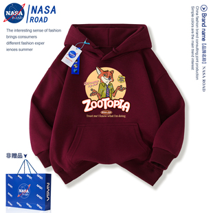 NASA儿童酒红色疯狂动物城卫衣连帽外套秋冬款加绒尼克狐男童衣服