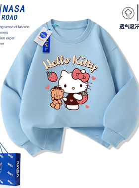 NASA联名女童蓝色卫衣秋冬款2025新款hellokitty女孩衣服儿童上衣