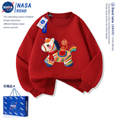 NASA儿童红色加绒卫衣秋冬2026新年马年男孩女孩本命年上衣过年服