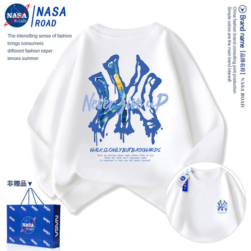 NASA联名男童圆领卫衣秋冬装2026新款潮牌中大童儿童痞帅休闲上衣
