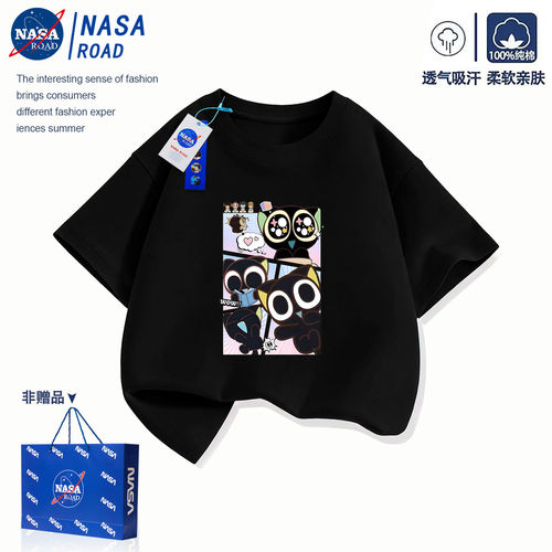 NASA罗小黑战记T恤男女童短袖2026新款夏季中大童儿童纯棉上衣服