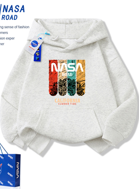 NASA男童白灰色连帽卫衣秋冬加绒2025新款潮流运动儿童装休闲外套