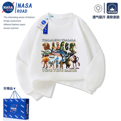 NASA山海经衣服儿童白色长袖T恤