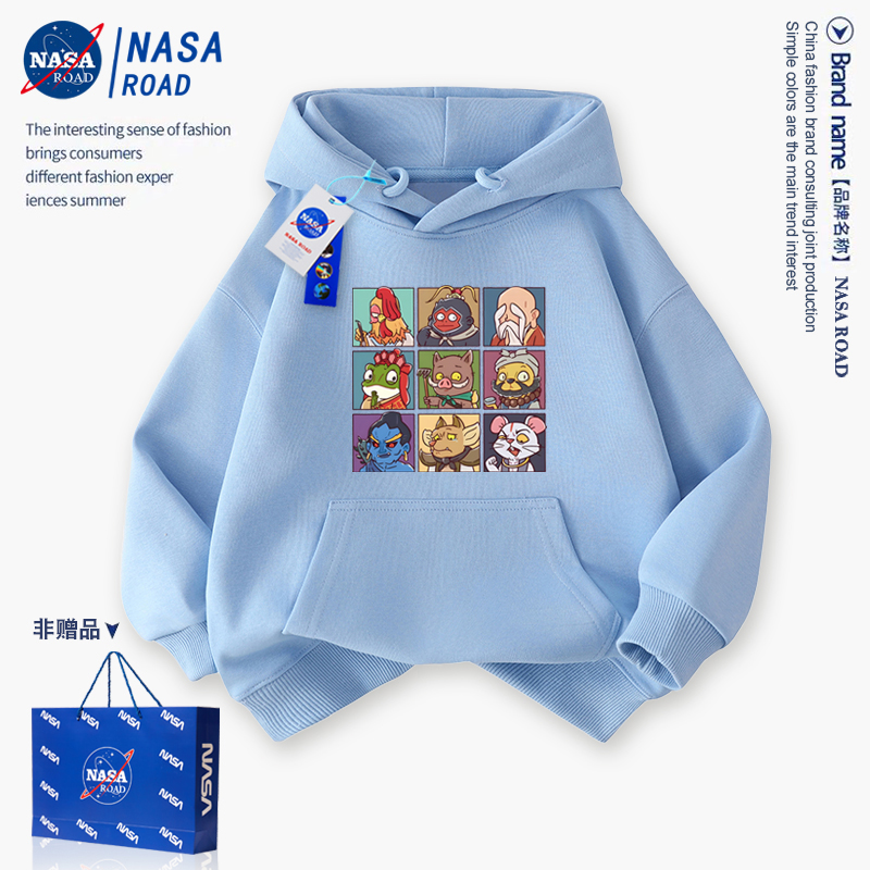 浪浪山小妖怪服装儿童连帽卫衣