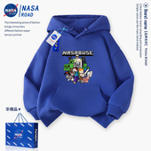 NASA联名男童加绒卫衣外套2025新款 潮牌我 世界连帽儿童秋冬上衣