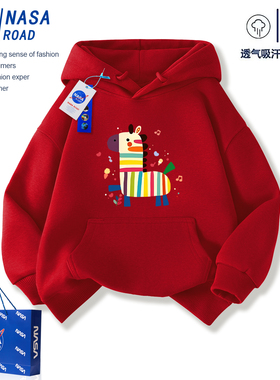 红色新年衣服儿童连帽卫衣秋冬款2026马年大童本命年男女童拜年服