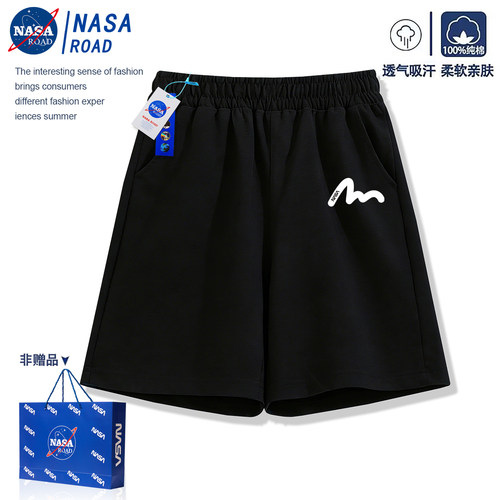 NASA联名童装男童短裤裤子2026新款夏季薄款中大童儿童五分运动裤
