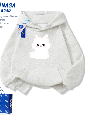 NASA猫咪灰色连帽卫衣女童外套2025新款中大童秋冬加绒儿童运动衫