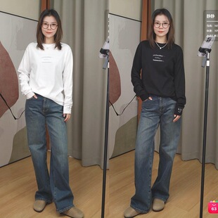 减龄简约万能百搭T 时髦today字母刺绣长袖T恤