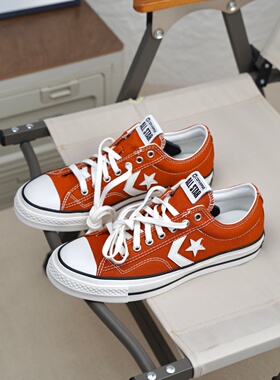 匡威正品 Star Player 76舒适经典休闲百搭低帮帆布鞋板鞋A10520C