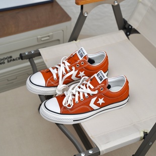 Star 板鞋 Player 休闲百搭低帮帆布鞋 A10520C 76舒适经典 匡威正品