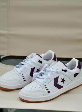 匡威正品 As-1 Pro 舒适百搭 轻便低帮休闲板鞋 男女同款 A08479C