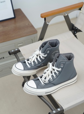 匡威正品 Chuck 70 经典潮流舒适休闲百搭高帮板鞋男女款 A09349C