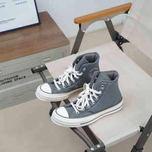 Chuck 男女款 潮流舒适休闲百搭高帮板鞋 A09349C 经典 匡威正品