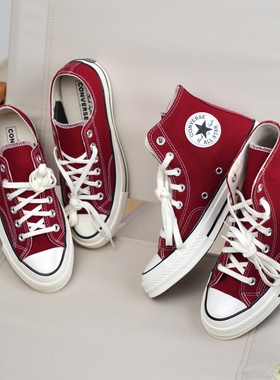 匡威正品1970s复古舒适百搭高帮帆布鞋男女款深红色A10523CA10531