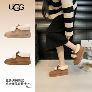 1153517 UGG正品 鞋 保暖耐磨防滑蝴蝶结毛球甜美雪地靴女款 CHE 时尚