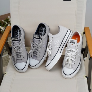 男女低帮百搭灰色运动休闲帆布鞋 Player76 A09855C Star 匡威正品