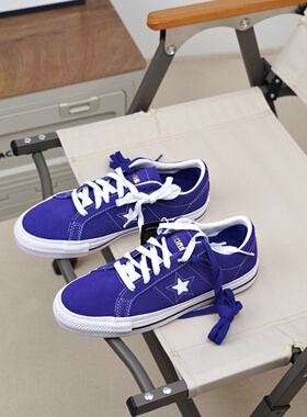 匡威正品OneStar Pro舒适薄底翻毛皮低帮板鞋男女同款蓝色A09230C