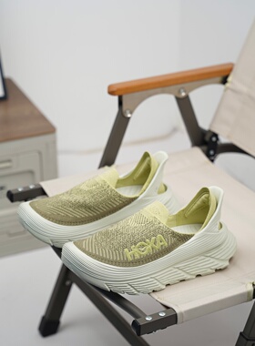 HOKA正品 Restore TC舒适潮流柔软百搭休闲鞋男女款 1134532-CMMW