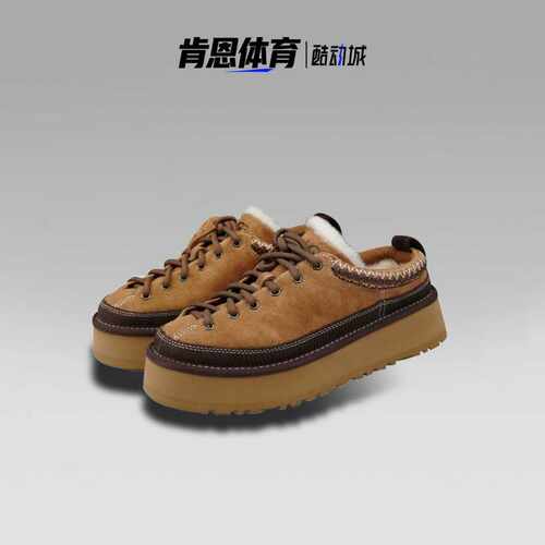 UGG正品Slipper evolution 时尚潮流增高低帮休闲鞋 1180361-CHE
